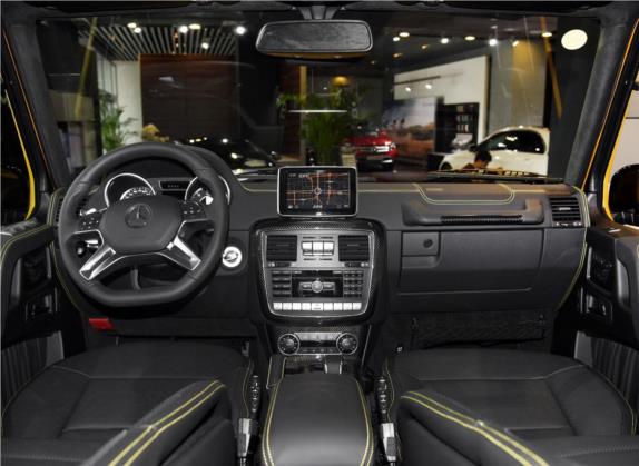 奔驰G级AMG 2015款 AMG G 63 悍野限量版 中控类   中控全图