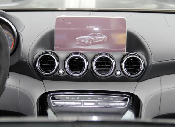 AMG GT 2018款 AMG GT C 中国特别版 中控类   中控台