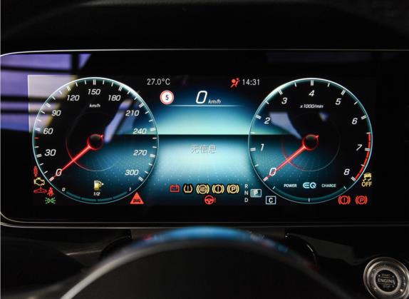 AMG GT 2020款 AMG GT 50 四门跑车 中控类   仪表盘
