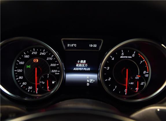 奔驰GLE AMG 2015款 AMG GLE 63 4MATIC 中控类   仪表盘