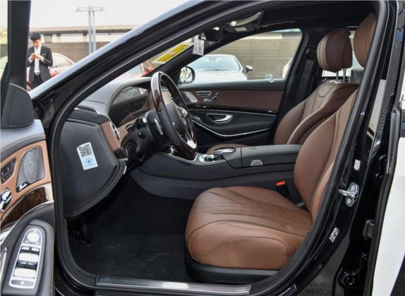 迈巴赫S级 2018款 S 560 4MATIC 车厢座椅   前排空间