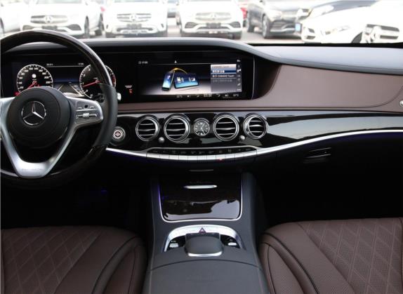 迈巴赫S级 2020款 S 560 4MATIC 中控类   中控台