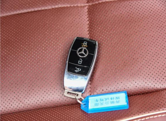 迈巴赫GLS 2021款 GLS 600 4MATIC 礼尚版 其他细节类   钥匙