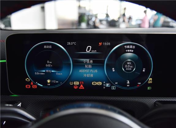 奔驰CLA 2020款 CLA 200 中控类   仪表盘