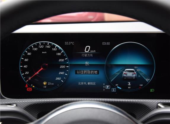 奔驰CLA 2020款 CLA 260 4MATIC 中控类   仪表盘