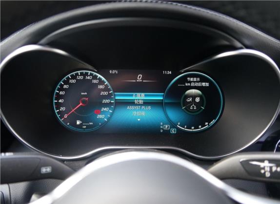 奔驰GLC轿跑 2020款 GLC 260 4MATIC 轿跑SUV 中控类   仪表盘