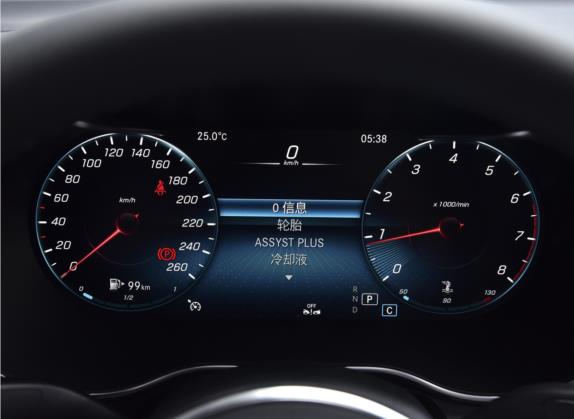 奔驰GLC轿跑 2023款 GLC 260 4MATIC 轿跑SUV 中控类   仪表盘