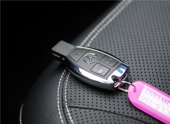 奔驰CLS 2013款 CLS 350 猎装时尚型 其他细节类   钥匙