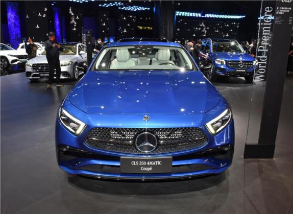 奔驰CLS 2022款 CLS 350 4MATIC 外观   正前