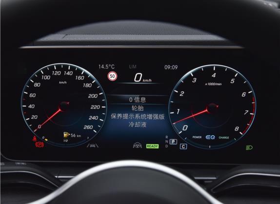 奔驰GLE 2022款 GLE 450 4MATIC 豪华型 中控类   仪表盘