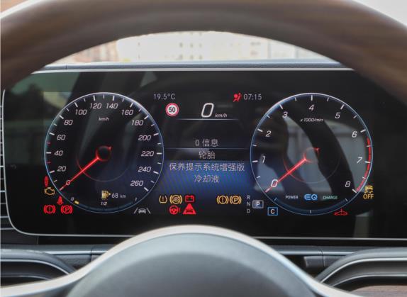 奔驰GLS 2022款 GLS 450 4MATIC 豪华型 中控类   仪表盘