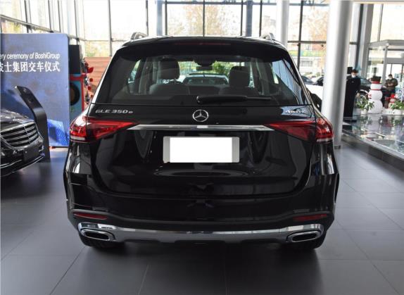 奔驰GLE新能源 2021款 GLE 350 e 4MATIC 智享版 外观   正后