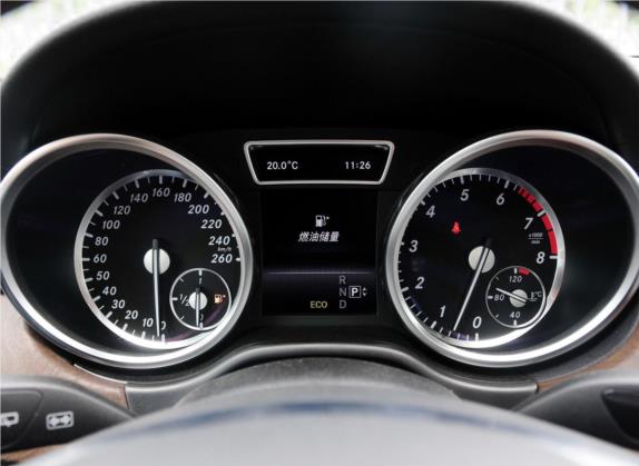 奔驰GL级 2014款 GL 400 4MATIC豪华型 中控类   仪表盘