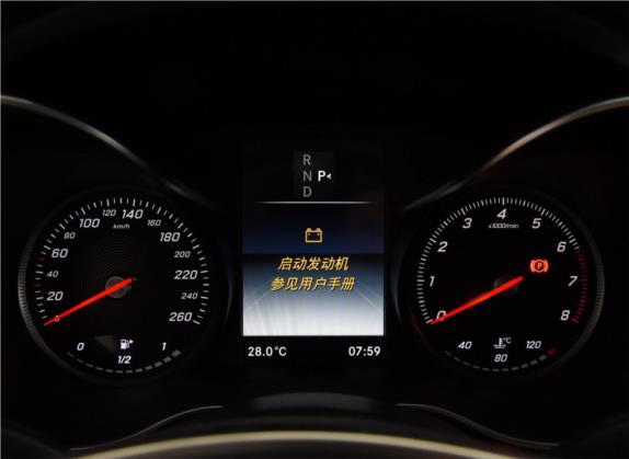 奔驰C级(进口) 2016款 C 200 轿跑版 中控类   仪表盘