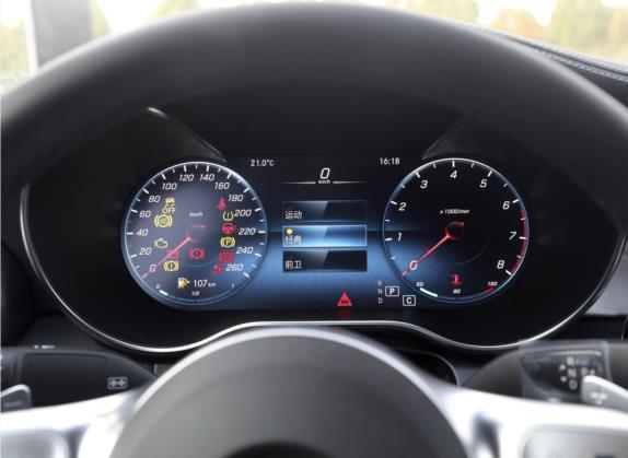 奔驰C级(进口) 2021款 C 200 轿跑车 中控类   仪表盘