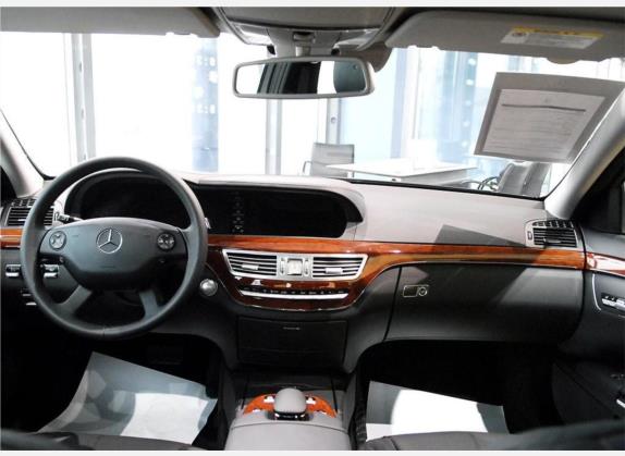 奔驰S级 2008款 S 350 L 豪华型 中控类   中控全图