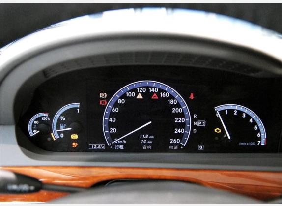 奔驰S级 2008款 S 350 L 豪华型 中控类   仪表盘