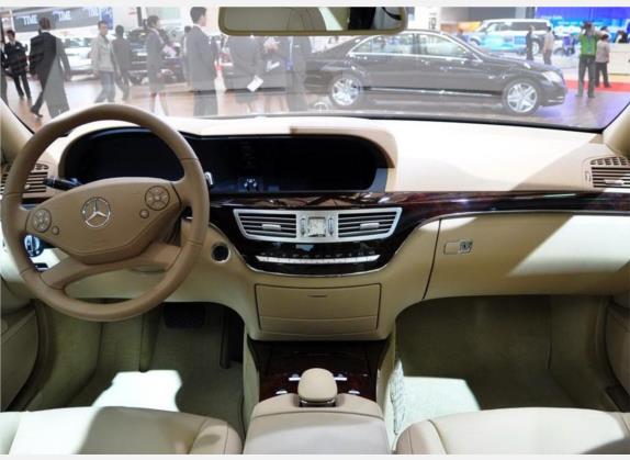 奔驰S级 2008款 S 300 L 豪华型 中控类   中控全图