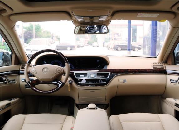 奔驰S级 2010款 S 400 L HYBRID 中控类   中控全图
