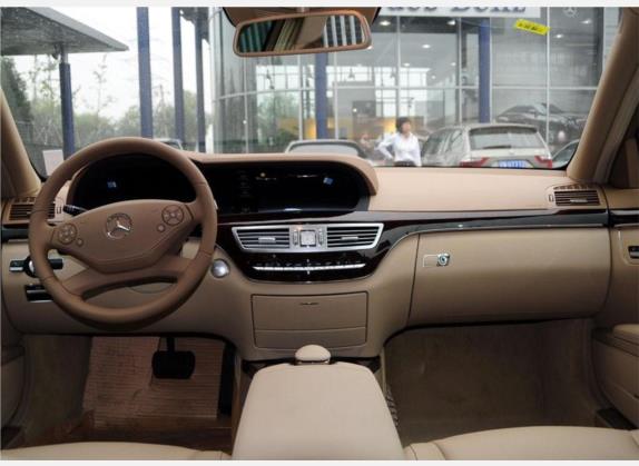 奔驰S级 2010款 S 350 L 豪华型 中控类   中控全图