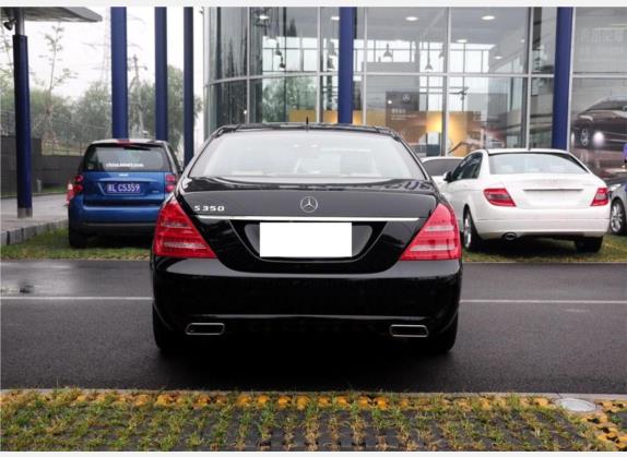 奔驰S级 2010款 S 350 L 豪华型 外观   正后