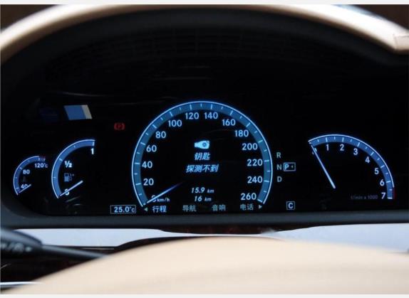 奔驰S级 2010款 S 350 L 豪华型 中控类   仪表盘