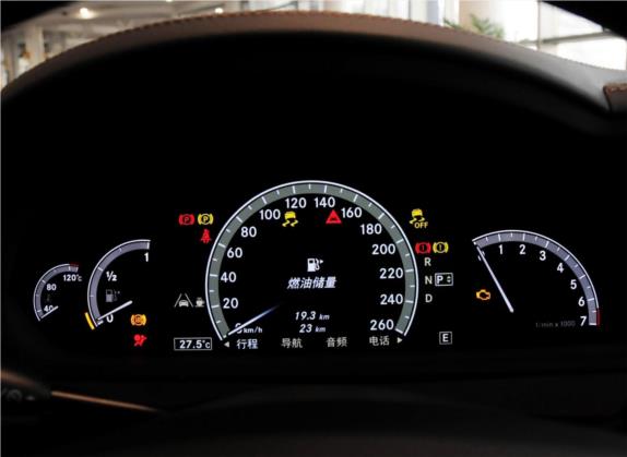 奔驰S级 2012款 S 500 L 4MATIC Grand Edition 中控类   仪表盘