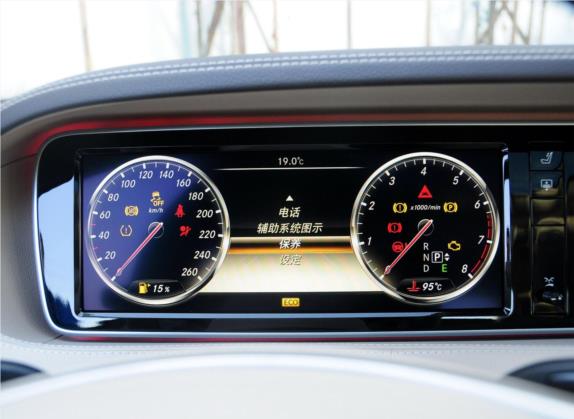 奔驰S级 2014款 S 500 L 中控类   仪表盘