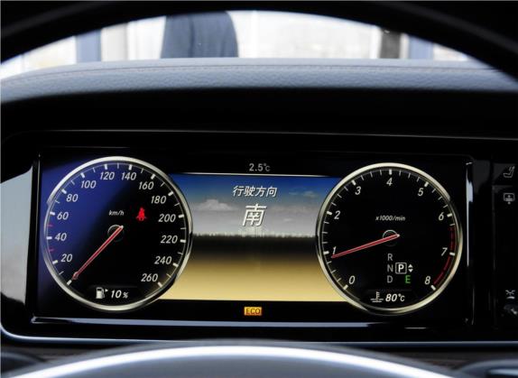 奔驰S级 2014款 S 400 L 豪华型 中控类   仪表盘