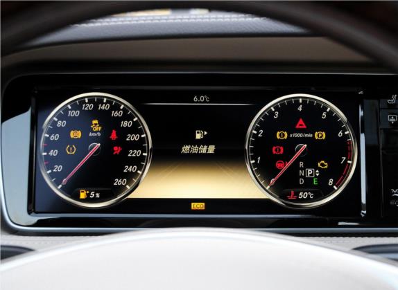 奔驰S级 2014款 S 500 L 4MATIC 中控类   仪表盘