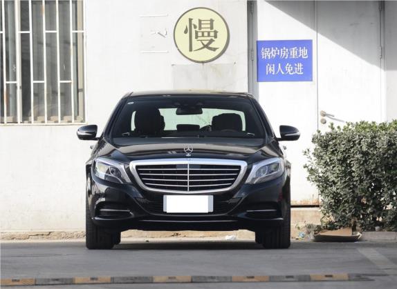 奔驰S级 2015款 S 400 L 4MATIC 外观   正前