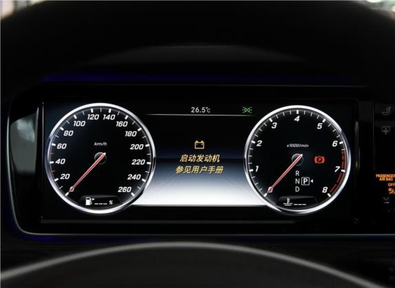 奔驰S级 2016款 S 400 L 中控类   仪表盘
