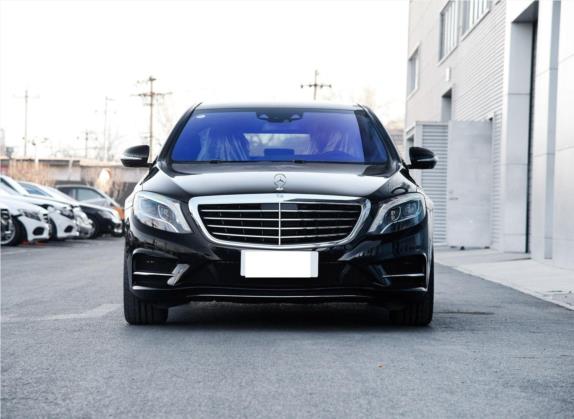 奔驰S级 2016款 S 400 L 4MATIC 外观   正前
