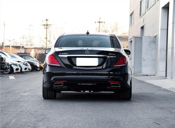 奔驰S级 2016款 S 400 L 4MATIC 外观   正后