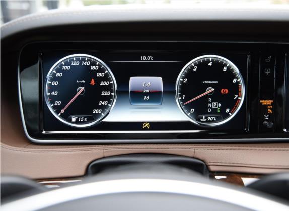 奔驰S级 2017款 S 400 L 中控类   仪表盘
