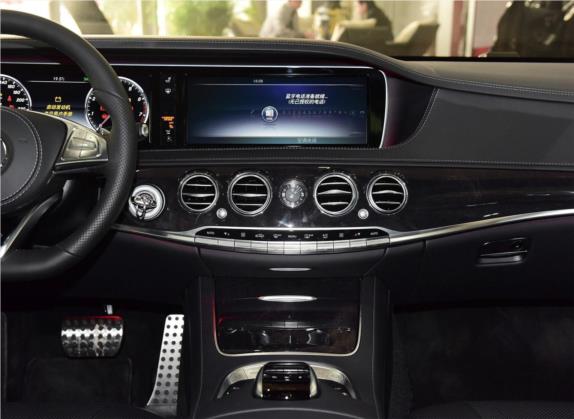 奔驰S级 2017款 S 400 L 4MATIC 中控类   中控台