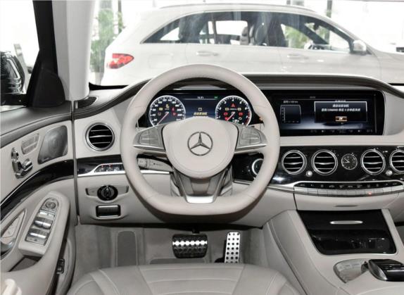 奔驰S级 2017款 S 500 L 4MATIC 中控类   驾驶位