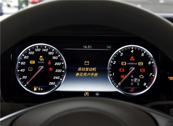 奔驰S级 2017款 S 500 L 4MATIC 中控类   仪表盘