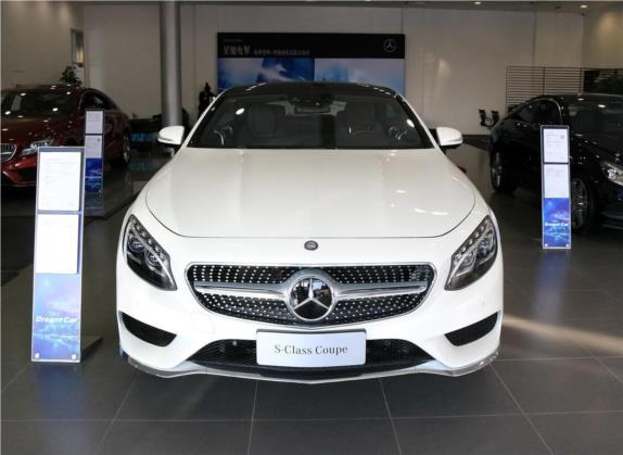 奔驰S级 2017款 S 500 4MATIC 轿跑版 外观   正前