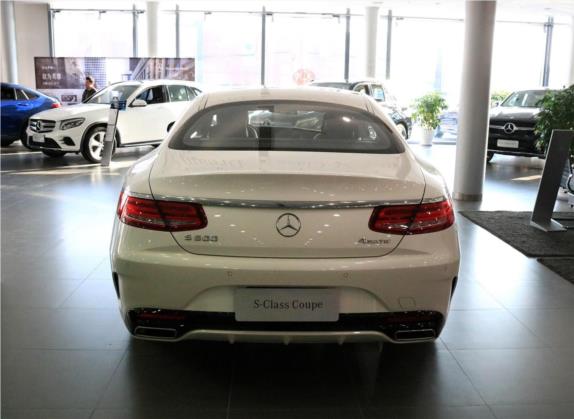 奔驰S级 2017款 S 500 4MATIC 轿跑版 外观   正后