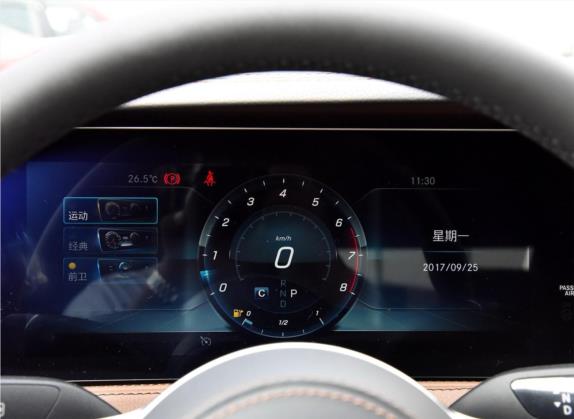 奔驰S级 2018款 S 320 L 中控类   仪表盘