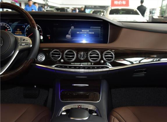 奔驰S级 2019款 S 350 L 尊贵型 中控类   中控台
