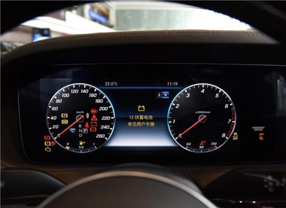 奔驰S级 2019款 S 350 L 尊贵型 中控类   仪表盘