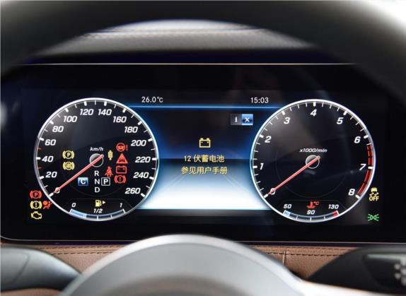 奔驰S级 2019款 S 450 L 中控类   仪表盘