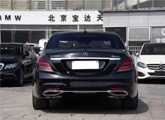 奔驰S级 2019款 S 500 L 4MATIC 外观   正后