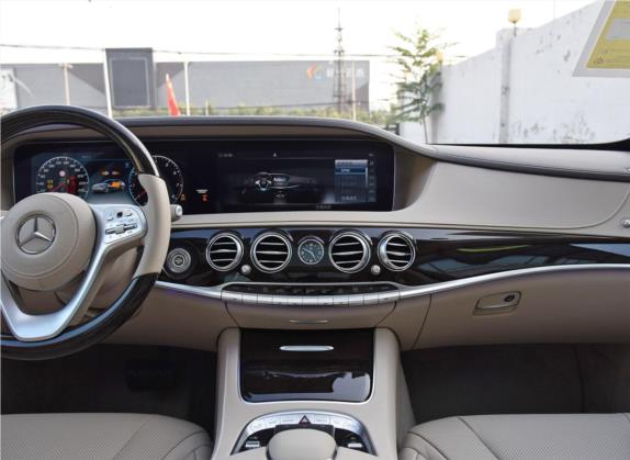 奔驰S级 2019款 S 350 L 豪华型 臻藏版 中控类   中控台