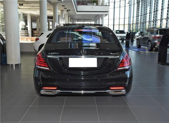 奔驰S级 2019款 S 500 L 4MATIC 臻藏版 外观   正后