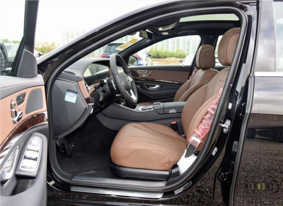 奔驰S级 2020款 S 350 L 商务型 臻藏版 车厢座椅   前排空间