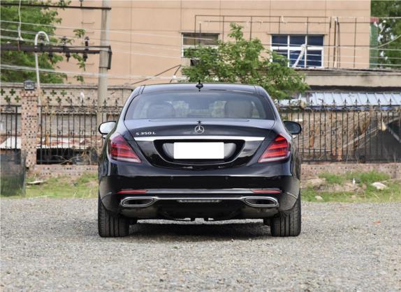 奔驰S级 2020款 S 350 L 商务型 臻藏版 外观   正后