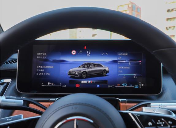 奔驰S级 2022款 S 400 L 商务型 中控类   仪表盘